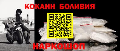 ECSTASY Малоярославец