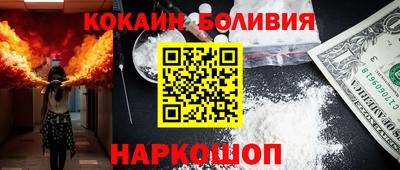 ECSTASY Малоярославец