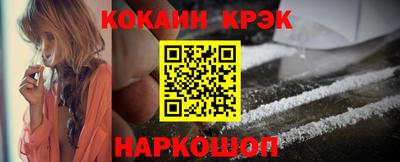 мет Ликино-Дулёво
