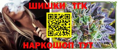 мет Ликино-Дулёво