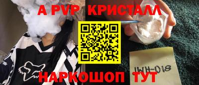 мескалин Малгобек