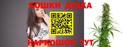 мет Ликино-Дулёво