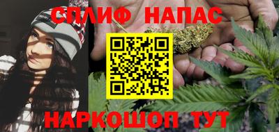 мет Ликино-Дулёво