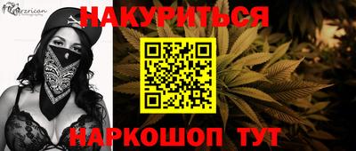 a pvp Ливны