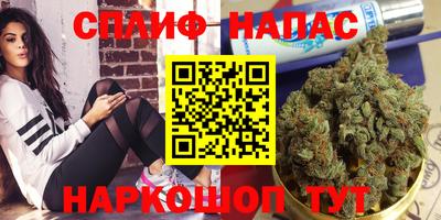 мескалин Малгобек