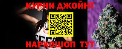 a pvp Ливны