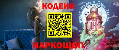 a pvp Ливны