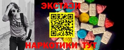 мескалин Малгобек