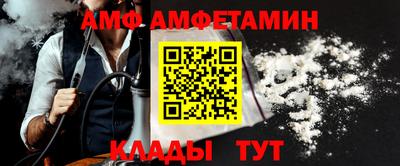 ECSTASY Малоярославец
